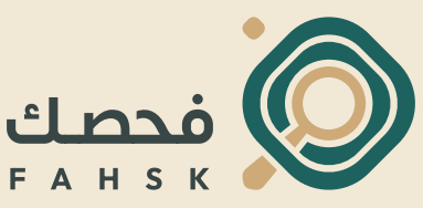 فحصك