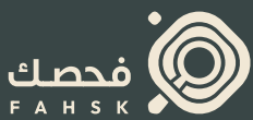 فحصك